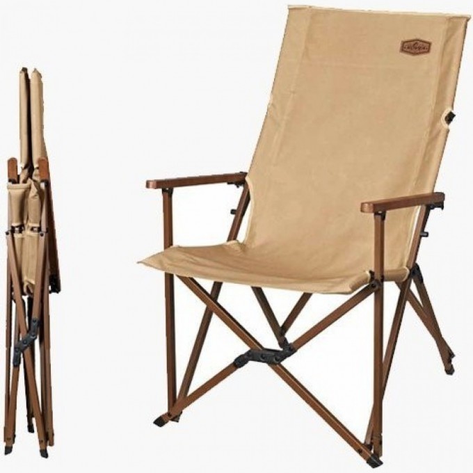 Кресло складное KOVEA RELAX CHAIR KECW9CA-02DB