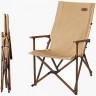 Кресло складное KOVEA RELAX CHAIR KECW9CA-02DB