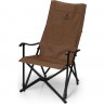 Кресло складное KOVEA WS RELAX CHAIR KECY9CA-02GB